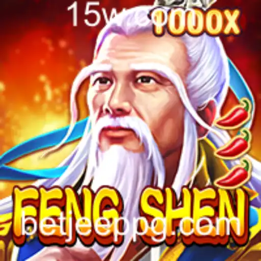 Explorando o Mundo de FengShen: Regras e Conceitos do Jogo