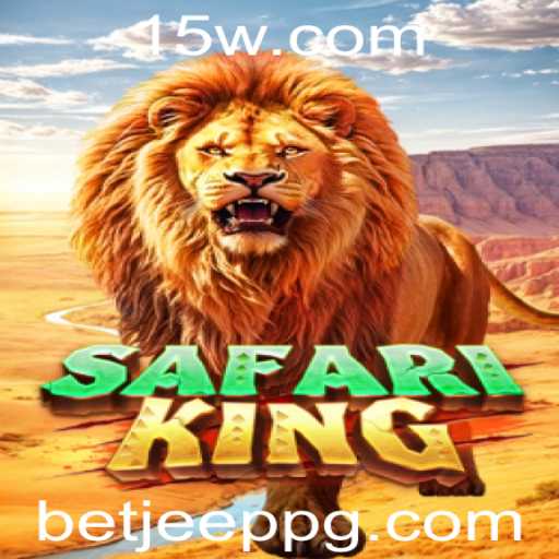 Explorando o Mundo Selvagem de SafariKing: Um Jogo de Aventuras Inesquecíveis
